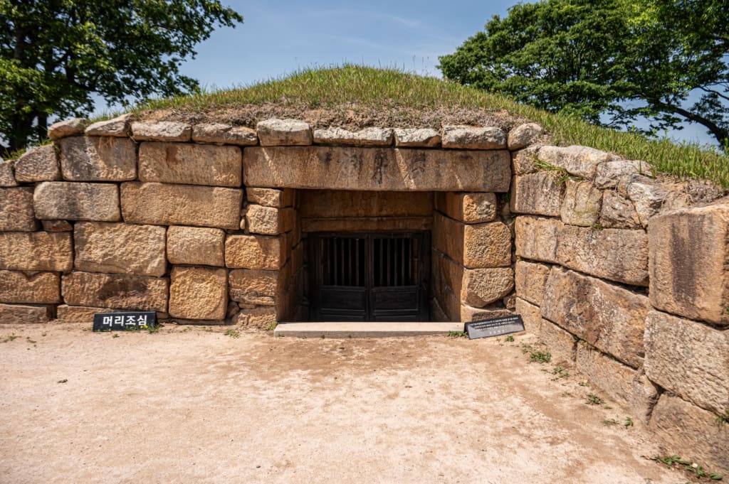 Ice storage in Gyeongju on our one-day itinerary