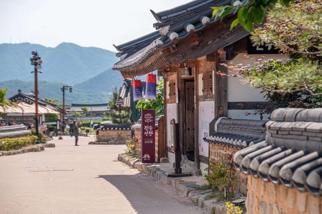 Traditional Village in Gyeongju