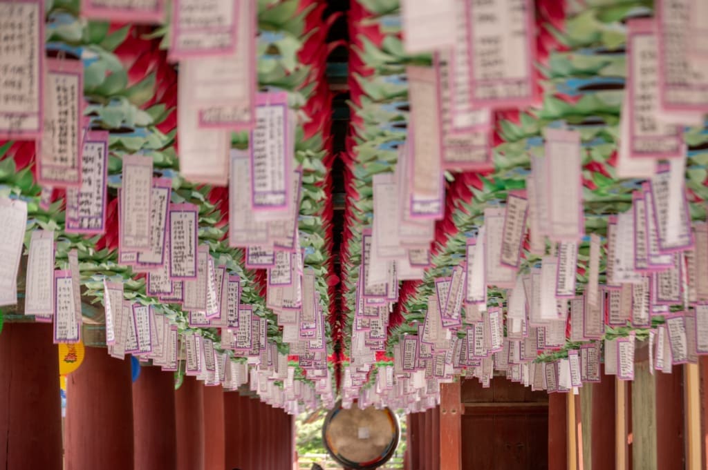 Interior view of Bulguksa Temple