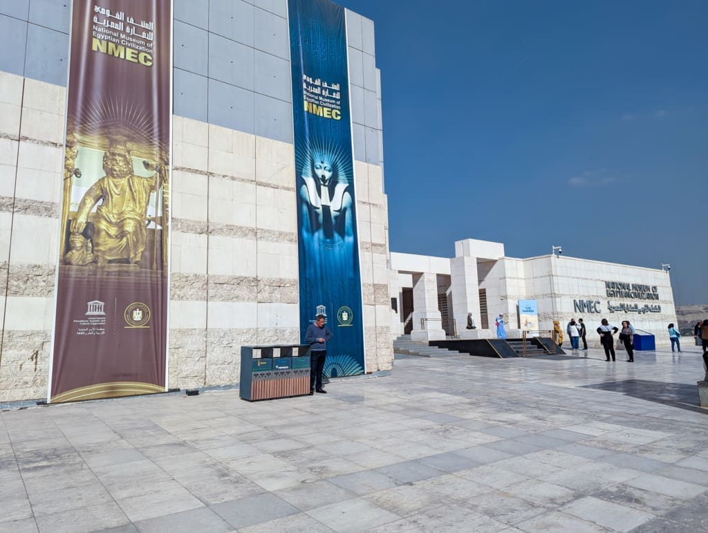 Exterior of the National Museum of Egyptian Civilization